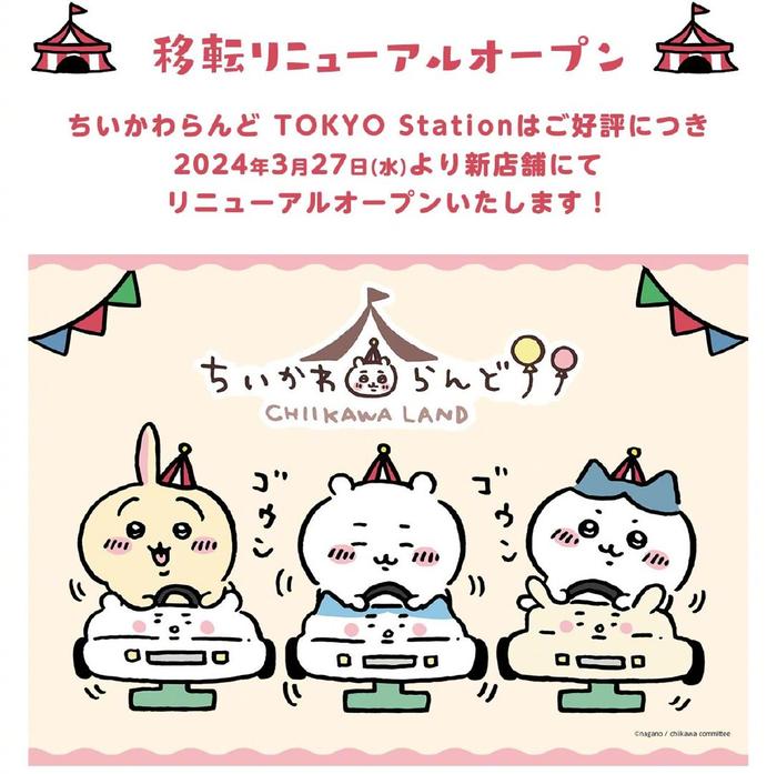 https://1591420.xyz/poster/09.jpg