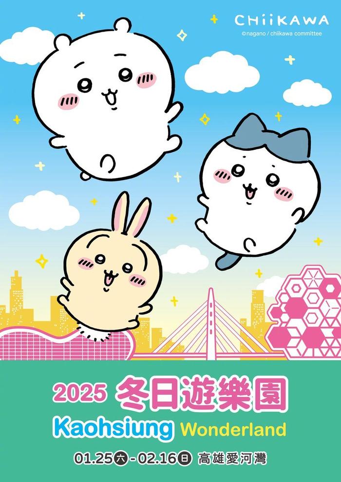 https://1591420.xyz/poster/17.jpg